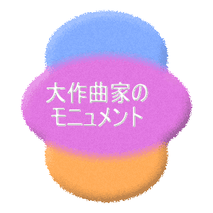 �o�i�[