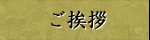 �����A