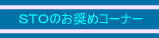 �ނ�o�J�V��