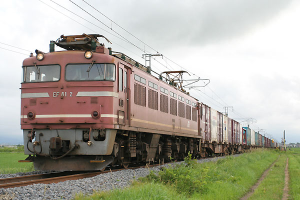 EF81・2