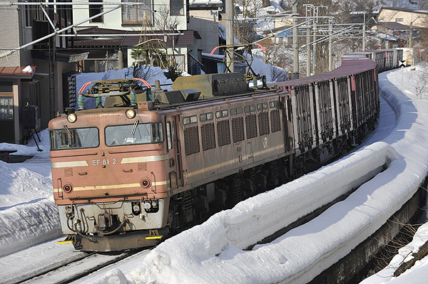 EF81・2