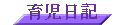 玙L