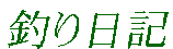 ނL