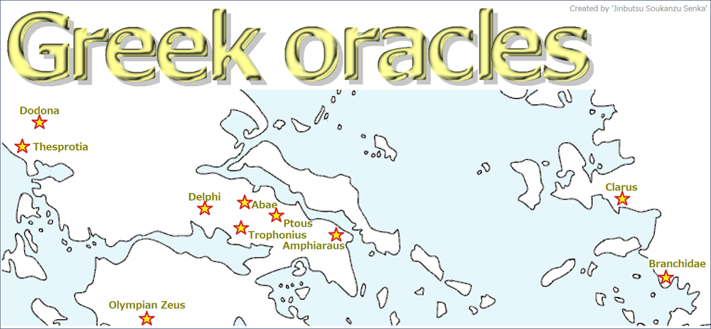 Oracles