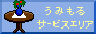 fheAj@݂T[rXGA