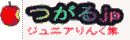 ioWjAN
