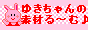 䂫̑fރ[
